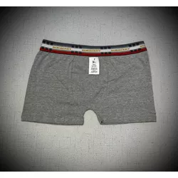 Cueca Boxer BBR - Cinza - 03160 - Conceito 62