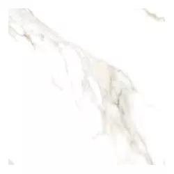 Porcelanato Marmo D'Ouro Acetinado Delta 70x70 - Cores Vivas Home Center