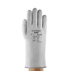 LUVA ACTIVARMR® 42-474 ALTA TEMPERATURA TAM 9 CA40... - Data Brasil - EPI's & Treinamentos