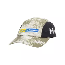 5 Panel High Gear Desert Camo - 4382 - DREAMS SKATESHOP
