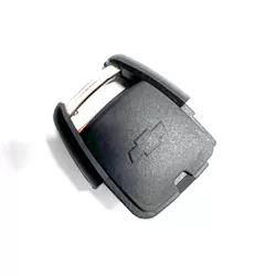 Capa Chave Controle 2 Botões G... - FBC SHOP