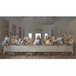 Revestimento INC HD 040156 SANTA CEIA 32X58 - FEDERZONI CASA & CONSTRUÇÃO