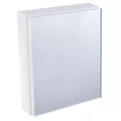 ARMARIO ASTRA SOBREPOR BEGE 45,5X36 A44BG8 - FEDERZONI CASA & CONSTRUÇÃO