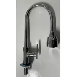 TORNEIRA AQUILIS 1170 C29 GM BICA MOVEL COZINHA M... - FEDERZONI CASA & CONSTRUÇÃO
