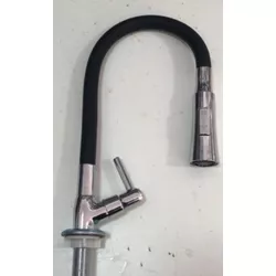 Torneira AQUILES FLEX 1170 GM LIGHT CANTON B MOVEL... - FEDERZONI CASA & CONSTRUÇÃO