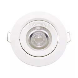 SPOT LED FENIX 2 REDONDO MR16 5W KIAN - FLUZÃO CONSTRUÇÃO