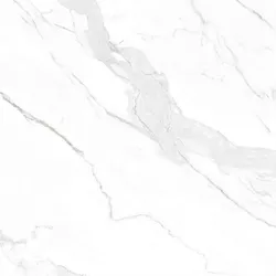 Piso 81x81 Formigres Place Branco Mate - FLUZÃO CONSTRUÇÃO