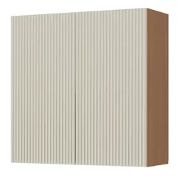 ARMÁRIO AÉREO 2 PORTAS NESHER SIMONE MENDES 80CM 1... - FLUZÃO CONSTRUÇÃO