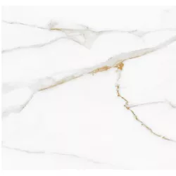 PISO 61X61 CERAL SOLE EXTRA - FLUZÃO CONSTRUÇÃO