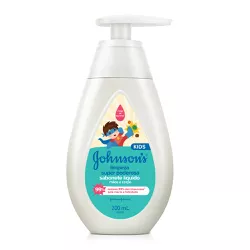 SABONETE BABY LÍQUIDO SUPER PODEROSA 200 ML - PADRÃO FONZAR