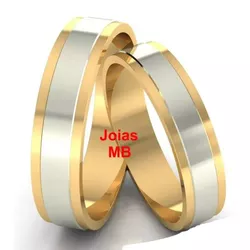 7077 - Alianças de Ouro 18k Campo Grande 5mm - Joias MB Loja Oficial