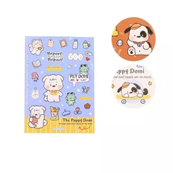 Bloco de notas the puppy domi - 7340250 - Kitsune kawaii store