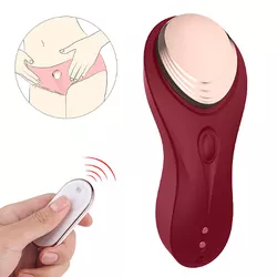 Vibrador de calcinha com Controle Remoto - Recarre... - L'amour Boutique Erótica