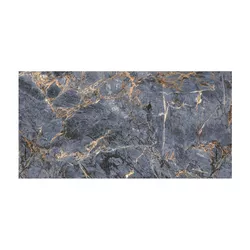 Porcelanato Elizabeth 62,5X125 Maxiblue HD Pol A - Loja Gomes