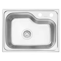 Cuba Tramontina Inox 55X42X19 93815/192 Undermount - Loja Gomes