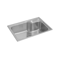 Cuba Deca Cozinha Facile 60X40 Inox - Loja Gomes