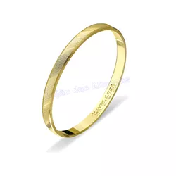 Aliança De Ouro 18k 750 10114.1 - Lojão Das Alianças