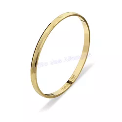 Aliança De Ouro 18k 750 10125.1 - Lojão Das Alianças