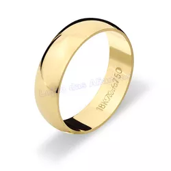 Aliança De Ouro 18k 750 10261.1 - Lojão Das Alianças