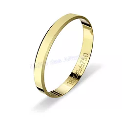 Aliança De Ouro 18k 750 10289.1 - Lojão Das Alianças