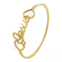 Anel Em Ouro 18k 750 - Lojão Das Alianças