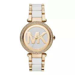 Relógio Michael Kors - Lojão Das Alianças