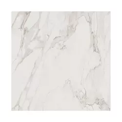 Ponta Estoque Castelli Nagoya Plus 83X83 (16,38m²)... - Lojas Coimbra