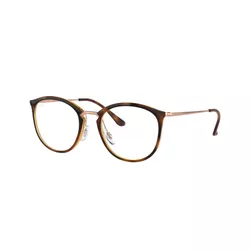 ARMAÇÃO RAY BAN 7140 5687 51 - HAVANA LISTRADO - 3... - OTICA FRANCANA