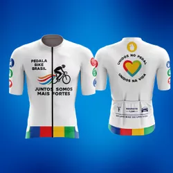 CAMISETA BIKE- SUPERAÇÃO - 339 - PEDALA BIKE BRASIL