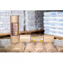 Saco Bobina Picotada Othymo 30x40 C/500 UND - Plaspel Comercial - Embalagens e Descartáveis