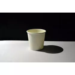 Copo de Papel Bio Paper Bellocopo 120ml c/40x25 un - Plaspel Comercial - Embalagens e Descartáveis