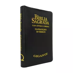 Bíblia RC Letra Gigante Com Índice - Presente Cristão