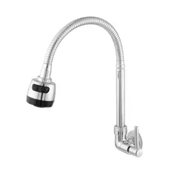 TORNEIRA COZINHA PAREDE GOURMET SANREMO 1168 C70 1... - Rabelo Materiais Para Construção