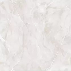 PISO POLIDO ATENA LUX PRIME 75X75 (CX 2,81M²) P752... - Rabelo Materiais Para Construção