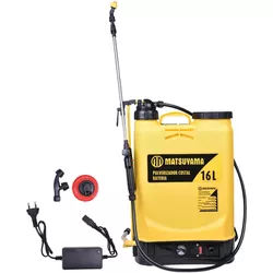 PULVERIZADOR COSTAL BATERIA+MANUAL 16LTS 926620 MA... - Rabelo Materiais Para Construção