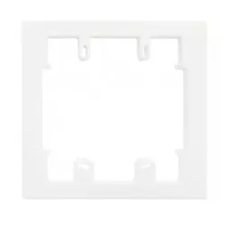 Prolongador Para Caixa 4 X 4 Branco 15799 Margirius - Santec