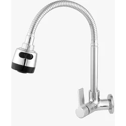 Torneira Bica Móvel de Cozinha 2264 C91 Marchezan - Santec