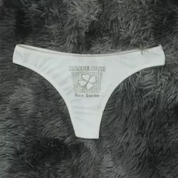 *Calcinha Exibida (EB126) - Branco - 20053 - Sexy Shop BH