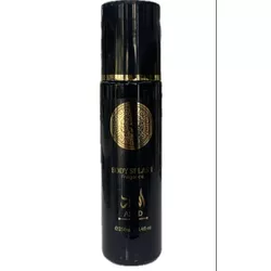 Colonia Spray Body Splash Asad 250ml - VINTAOCOSMETICOS