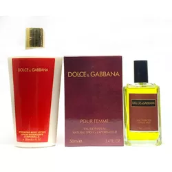 kit Perfume 50ml + creme hidratante grandes grifes... - VINTAOCOSMETICOS