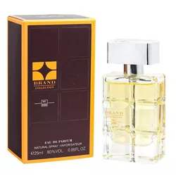 Brand Collection 058 (boss orange man) 25ml - Brand Express
