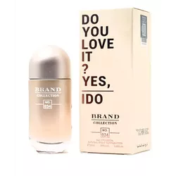  Brand Collection 034 (212 Vip Rosé) 25ml - Brand Express