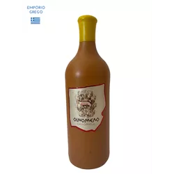 VINHO FINO BRANCO SUAVE OENOMELO 750ml - Empório Grego