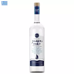 Ouzo kardasi 700ml | Empório Grego