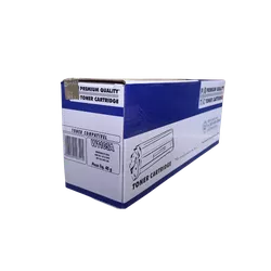 TONER HP W1105A S/ CHIP | QUALITY 1k - 205010218 - PARÁ SUPRIMENTOS