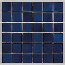 Pastilha de Porcelana 5x5 - Sg-9883 Batu Caixa 1,4... - PEDRAS BRASIL