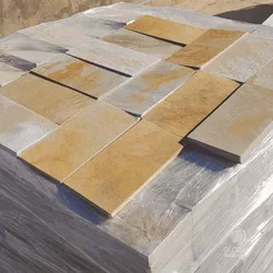 Pedra São Tomé Tipo Exportação Amarela - 37 X 57cm... - GLOBAL PEDRAS