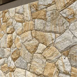 Pedra Bossa Nova Aré Amarelo - GLOBAL PEDRAS