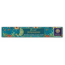 Incenso Ohana Finest - Ho'oponopono - Gotas de Luz & Energia Divina