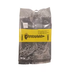 Prego 6X6 Sem Cabeça 15g N°103 - AGROMASTER - Rede Construir Milmart